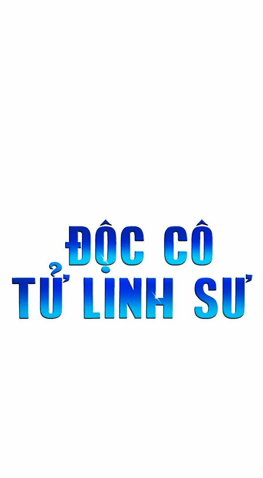 Độc Cô Tử Linh Sư Chapter 11 - Trang 2