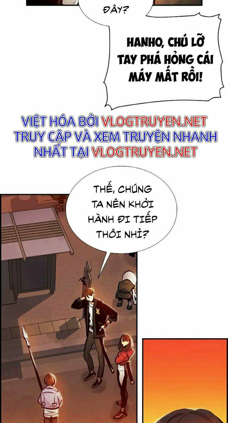 Độc Cô Tử Linh Sư Chapter 9 - Trang 2