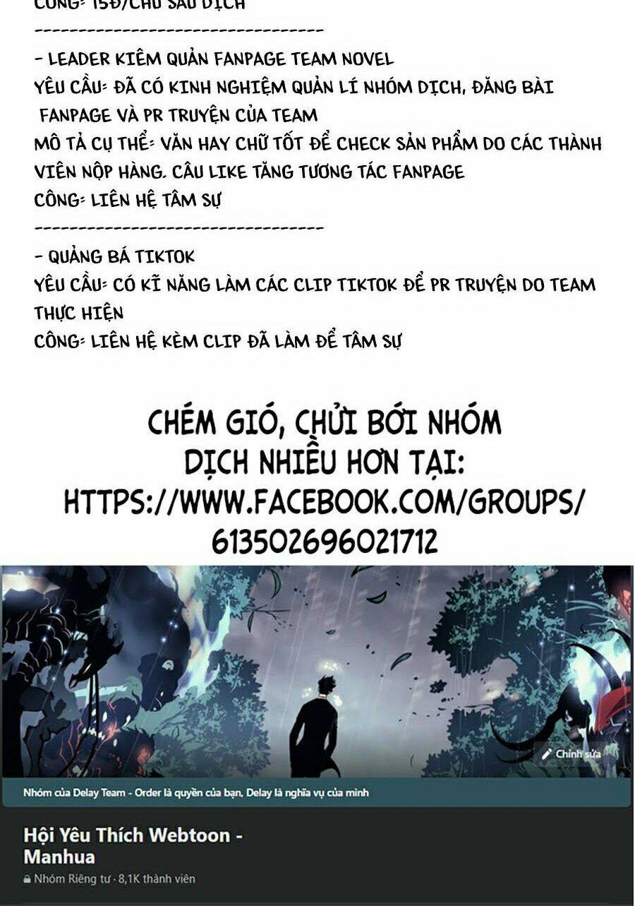 Độc Cô Tử Linh Sư Chapter 7 - Trang 2