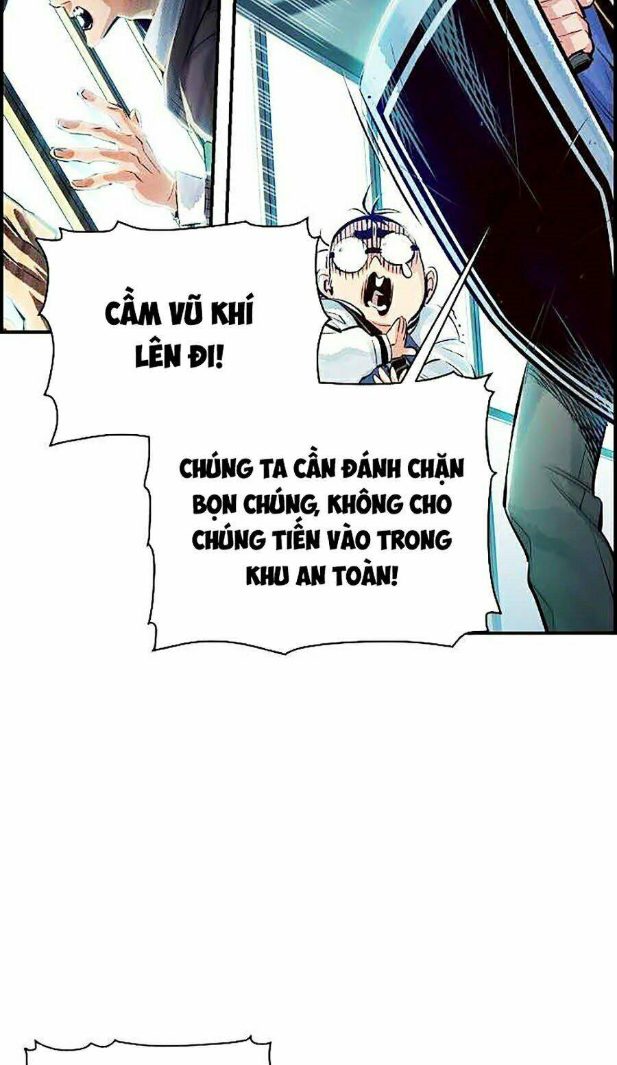 Độc Cô Tử Linh Sư Chapter 3 - Trang 2