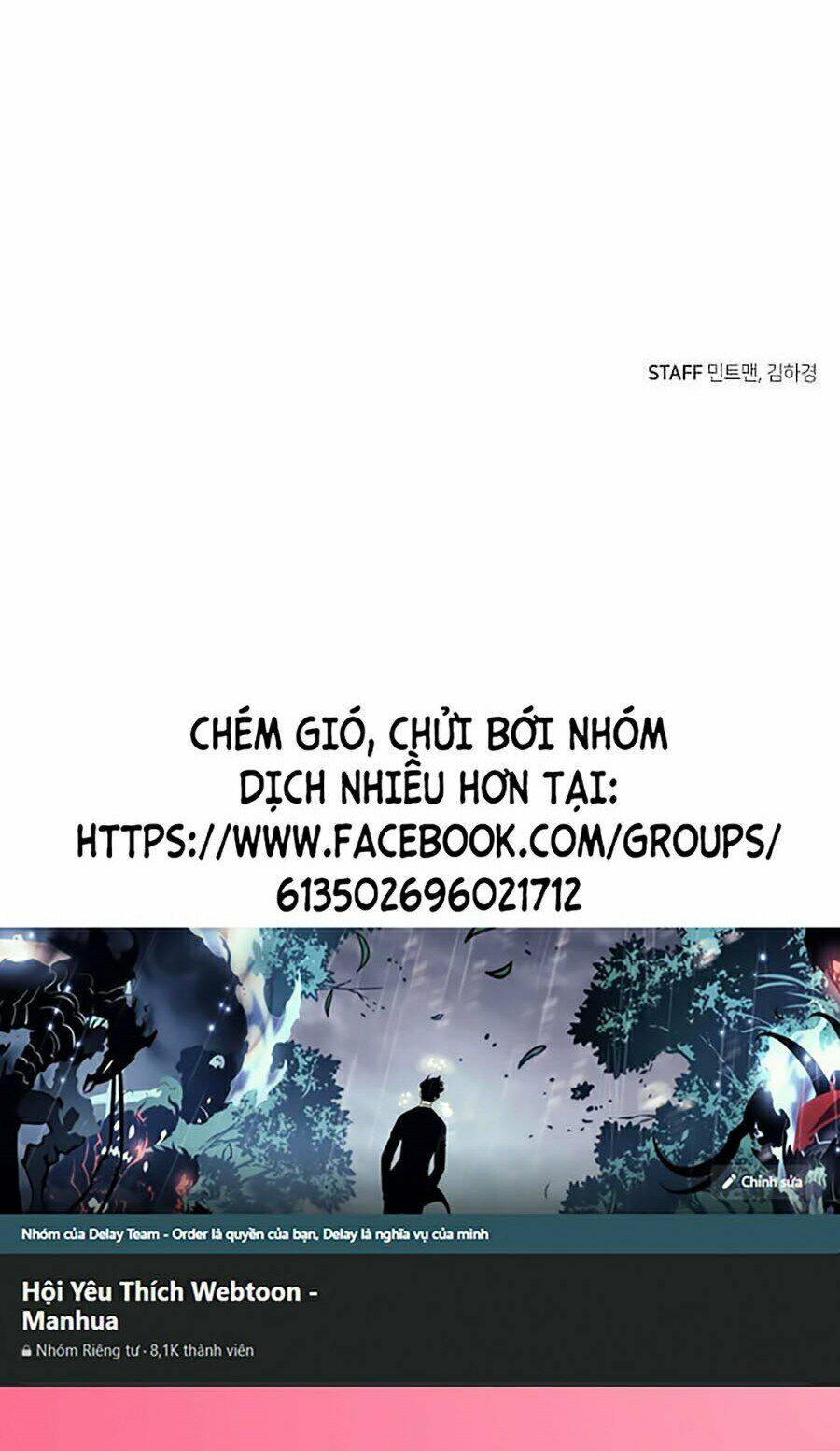 Độc Cô Tử Linh Sư Chapter 3 - Trang 2