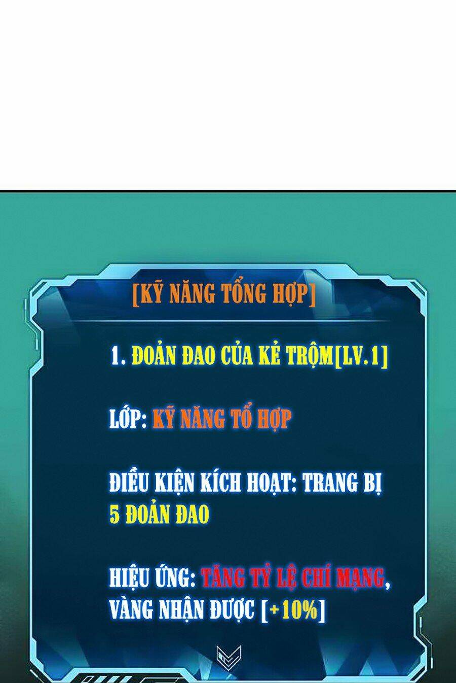 Độc Cô Tử Linh Sư Chapter 3 - Trang 2