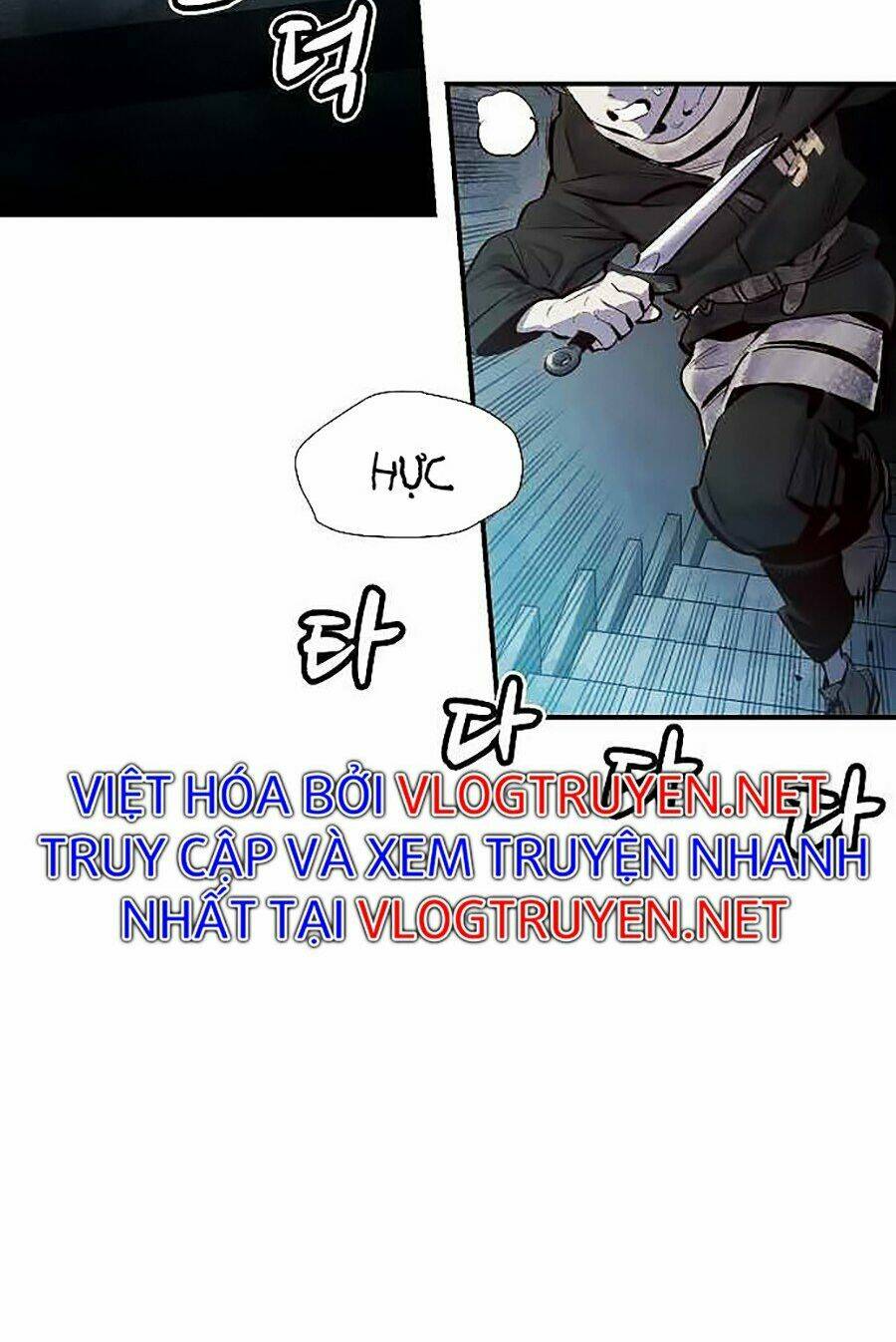 Độc Cô Tử Linh Sư Chapter 3 - Trang 2