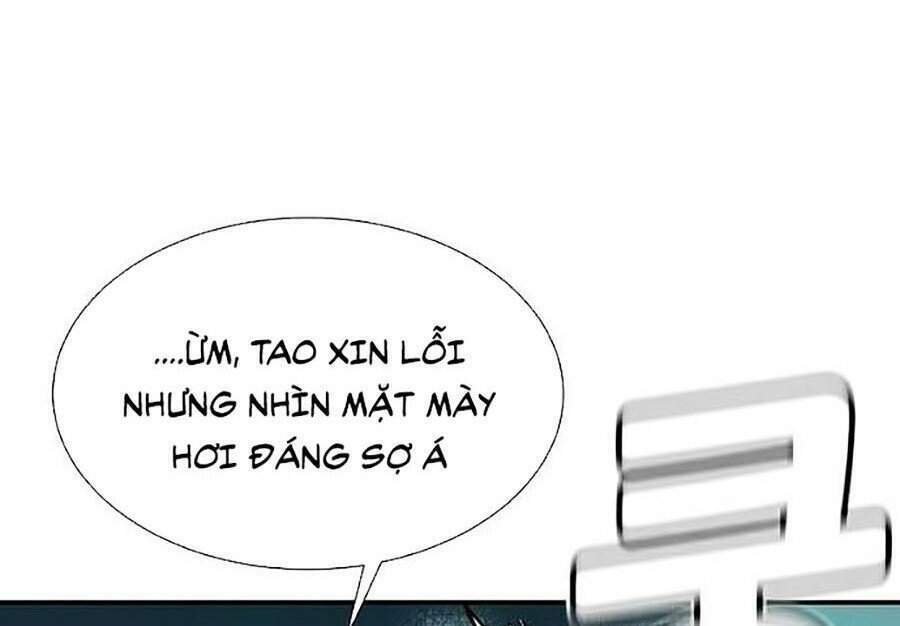 Độc Cô Tử Linh Sư Chapter 2 - Trang 2