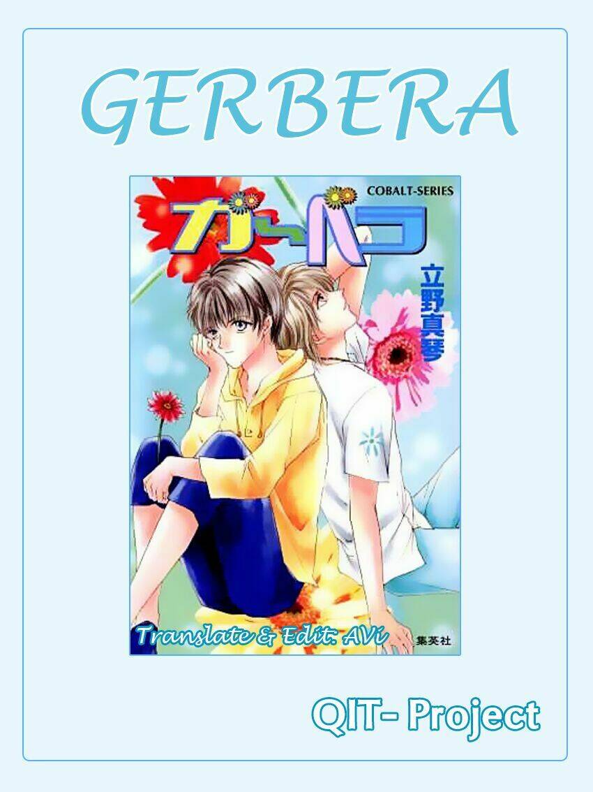 Gerbera Chapter 4 - Trang 2