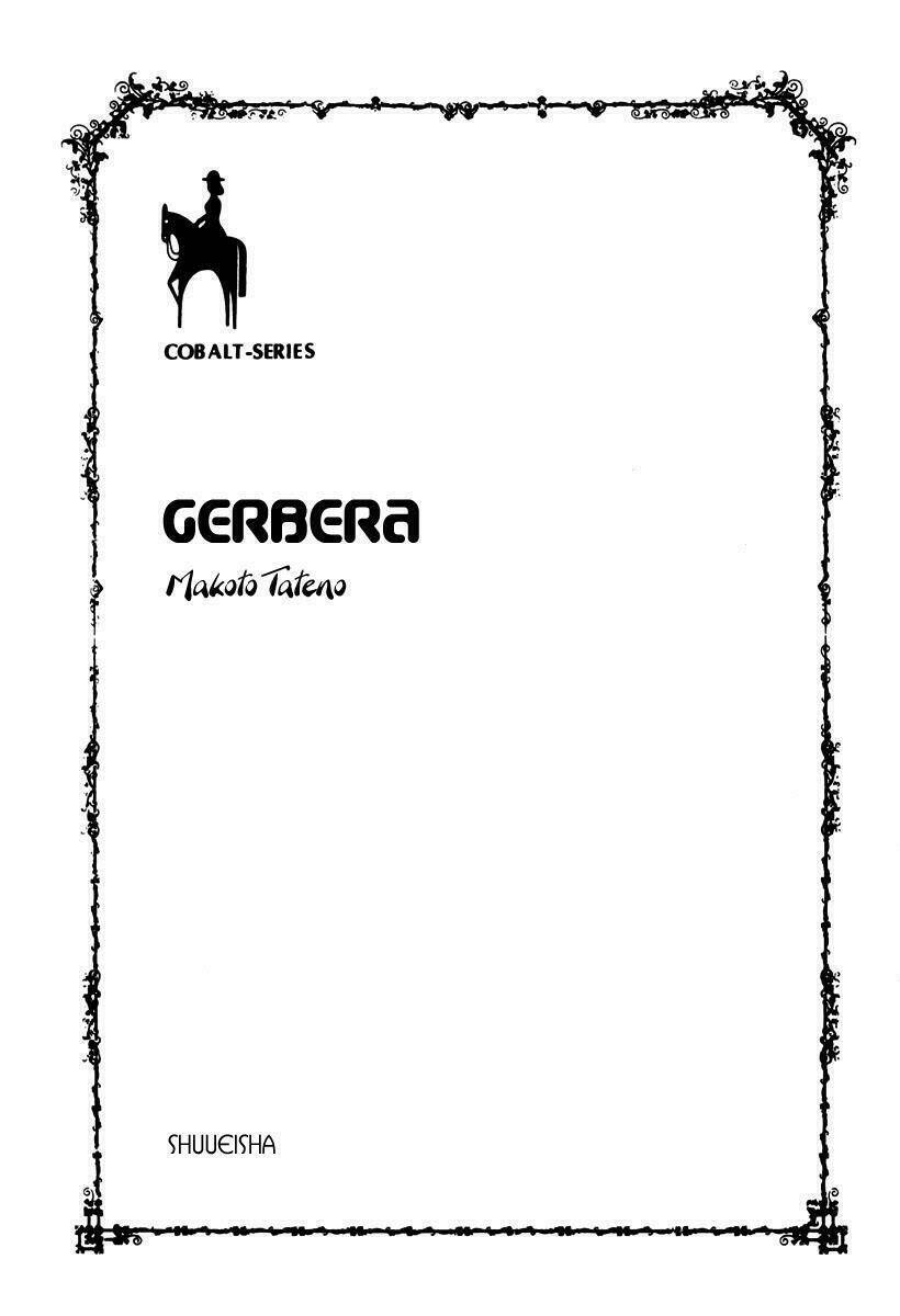 Gerbera Chapter 1 - Trang 2