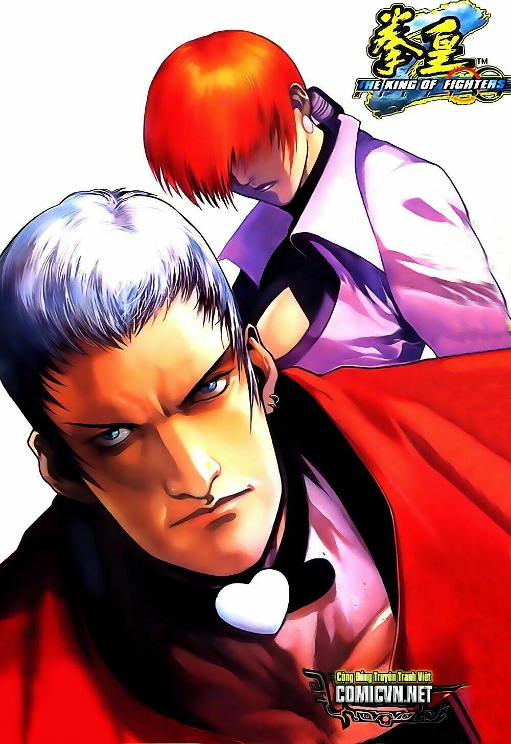 King Of Fighters Zillion Chapter 14 - Trang 2