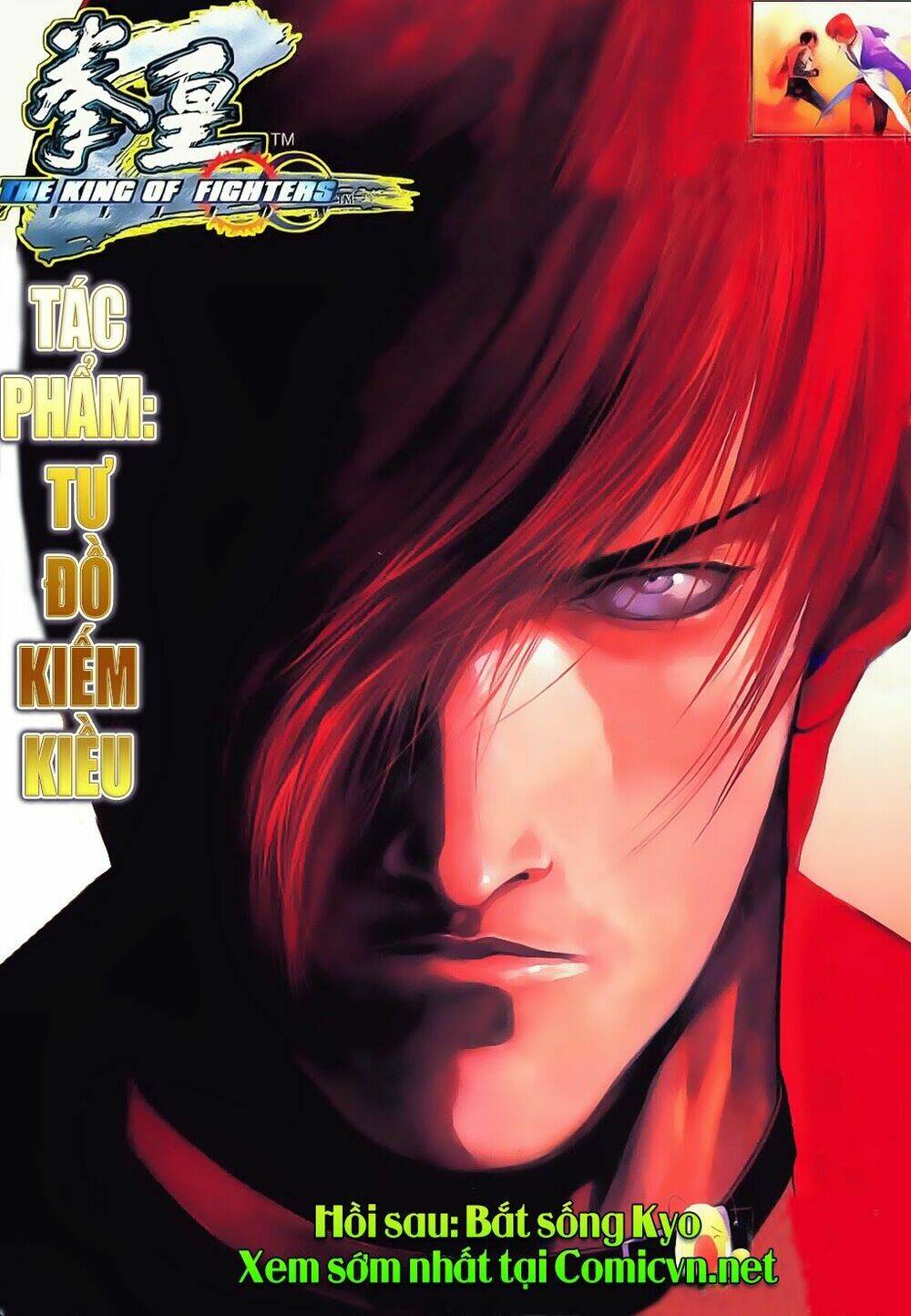 King Of Fighters Zillion Chapter 14 - Trang 2