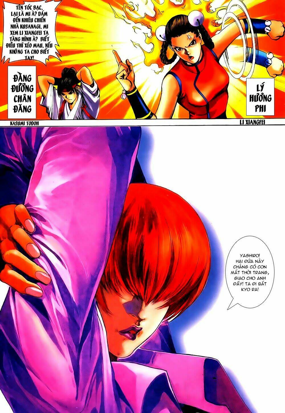 King Of Fighters Zillion Chapter 13 - Trang 2