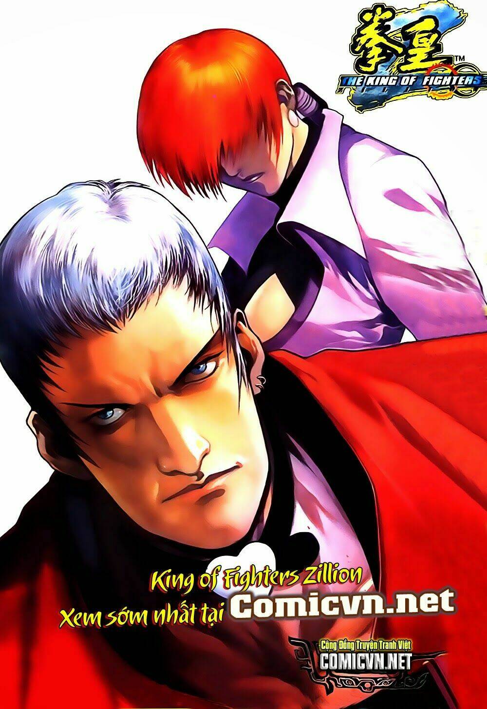 King Of Fighters Zillion Chapter 13 - Trang 2