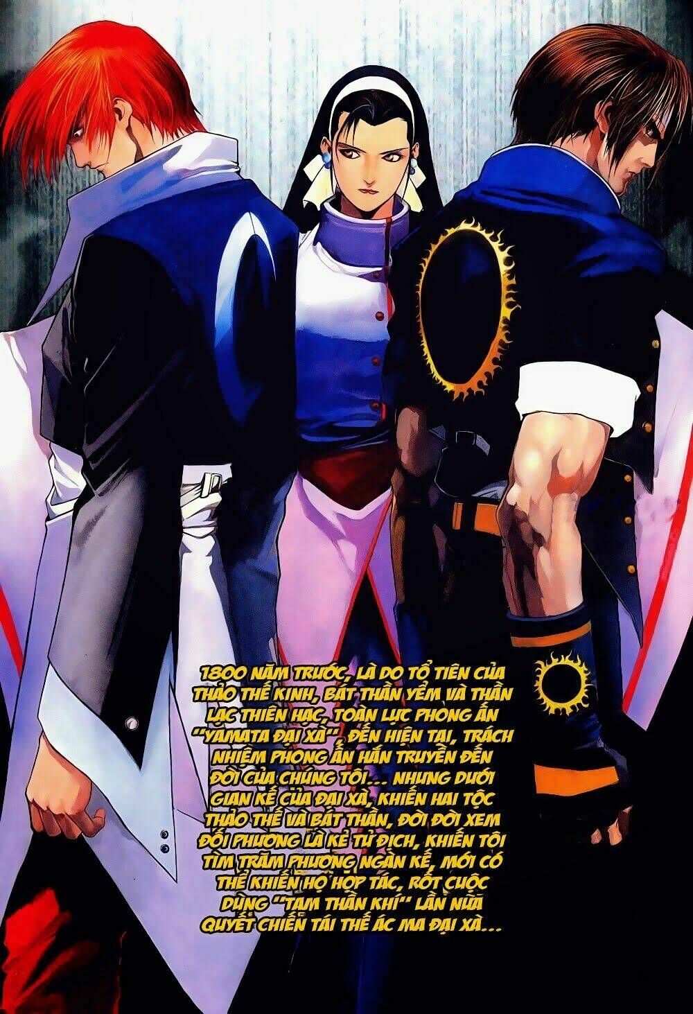 King Of Fighters Zillion Chapter 1 - Trang 2