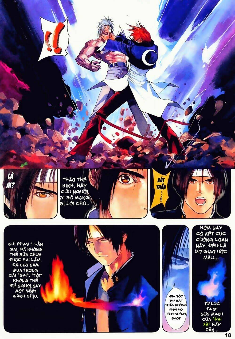 King Of Fighters Zillion Chapter 1 - Trang 2