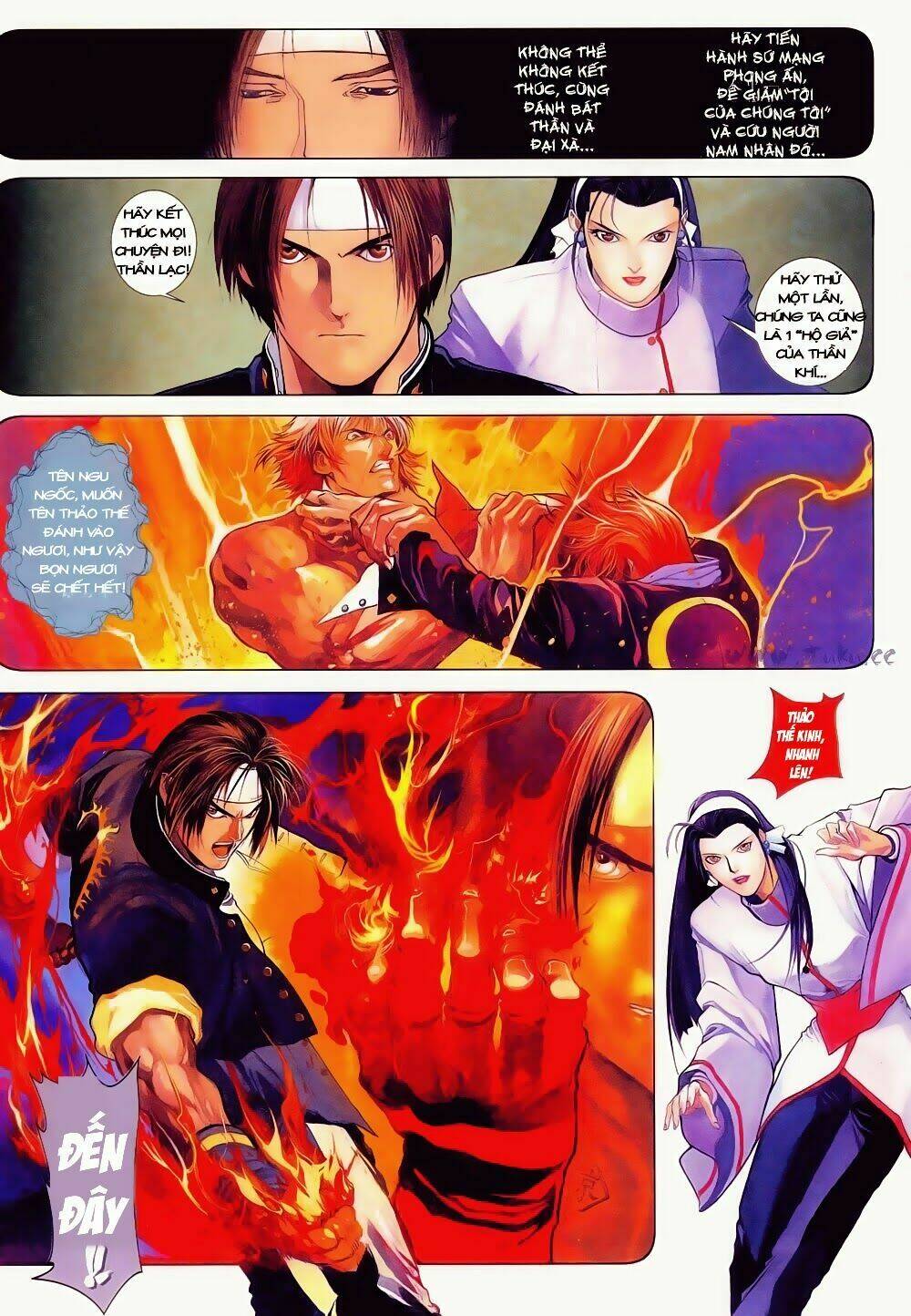 King Of Fighters Zillion Chapter 1 - Trang 2