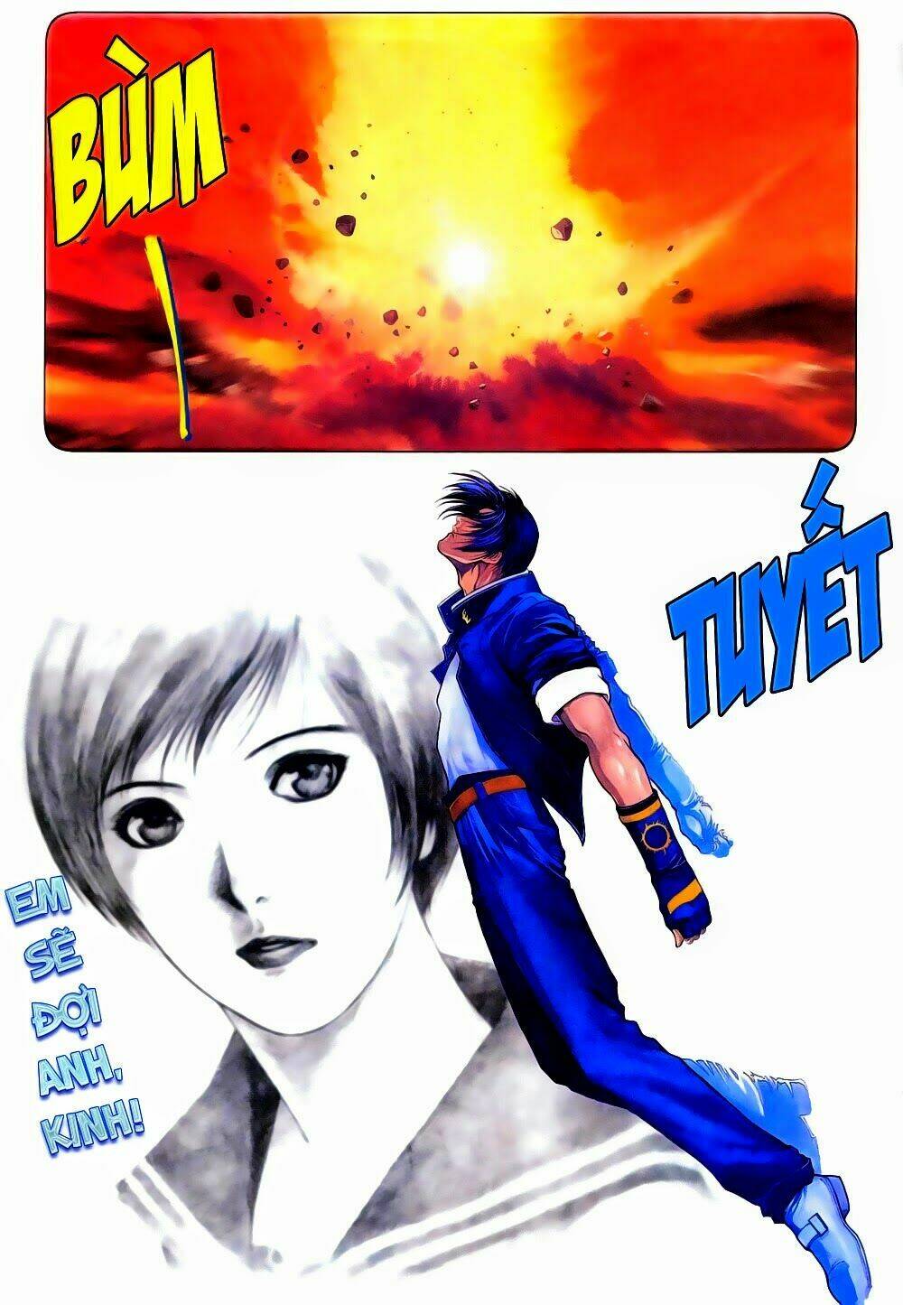 King Of Fighters Zillion Chapter 1 - Trang 2