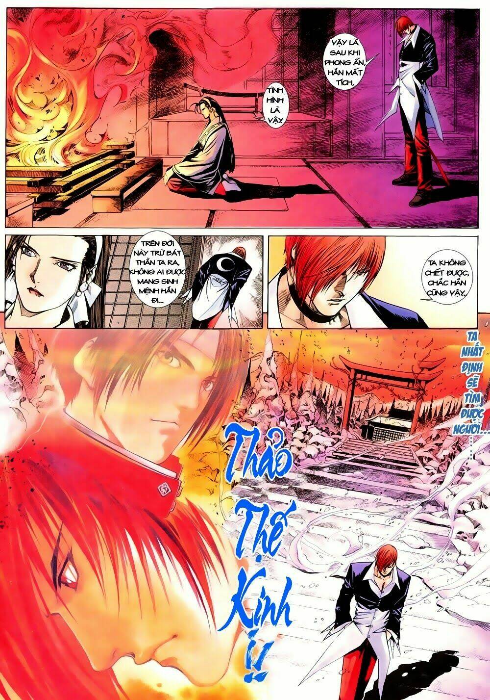 King Of Fighters Zillion Chapter 1 - Trang 2