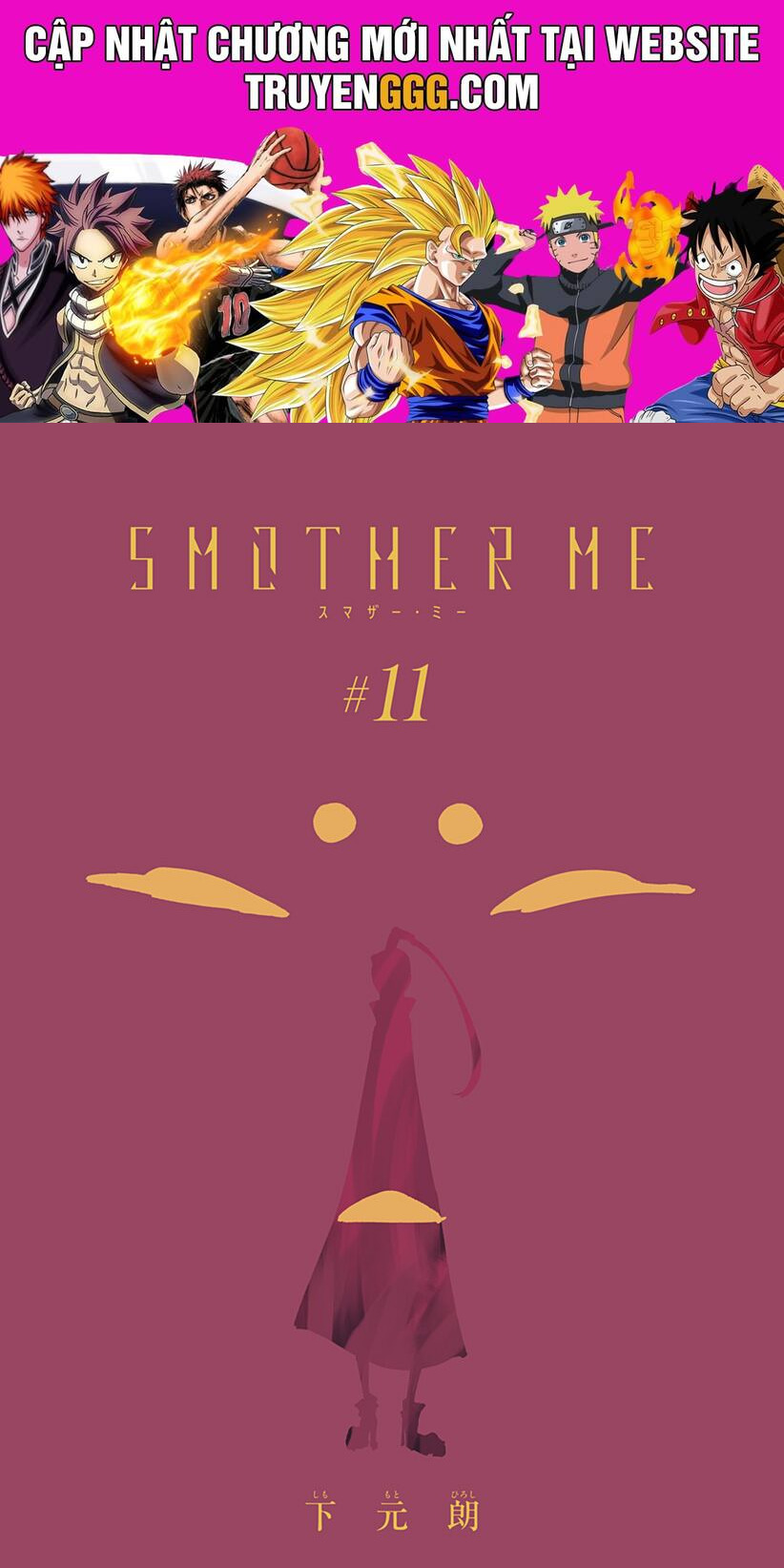 Smother Me Chapter 11 - Trang 2