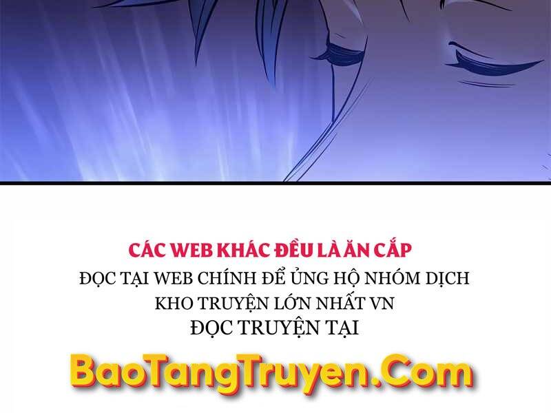 Hầm Ngục Hướng Dẫn Cấp Địa Ngục Chapter 59 - Trang 2