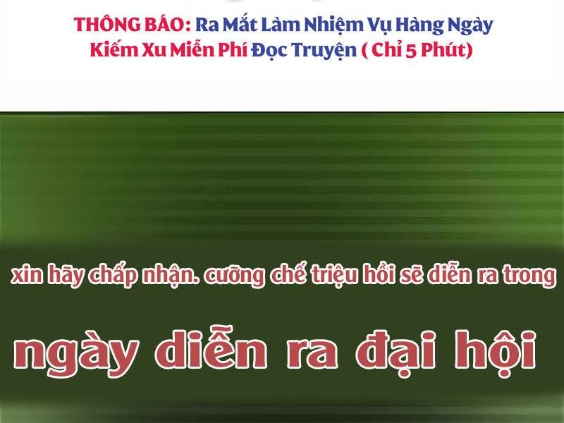 Hầm Ngục Hướng Dẫn Cấp Địa Ngục Chapter 59 - Trang 2