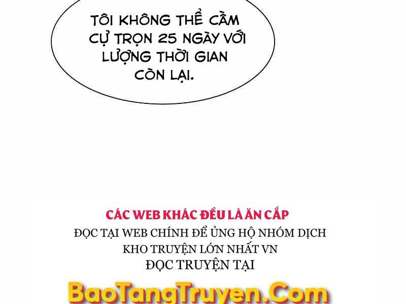 Hầm Ngục Hướng Dẫn Cấp Địa Ngục Chapter 58 - Trang 2