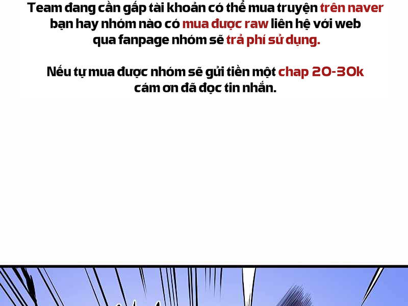 Hầm Ngục Hướng Dẫn Cấp Địa Ngục Chapter 54 - Trang 2