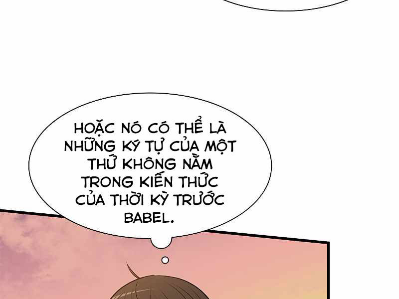 Hầm Ngục Hướng Dẫn Cấp Địa Ngục Chapter 50 - Trang 2