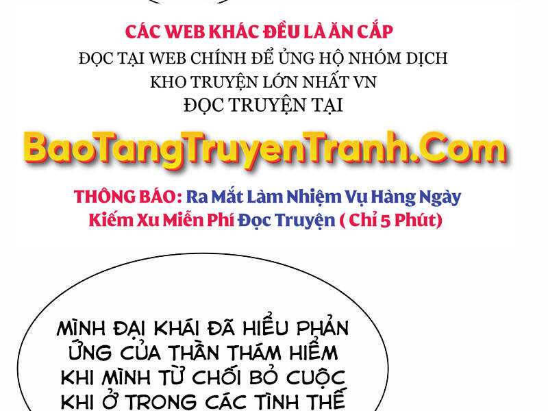 Hầm Ngục Hướng Dẫn Cấp Địa Ngục Chapter 50 - Trang 2