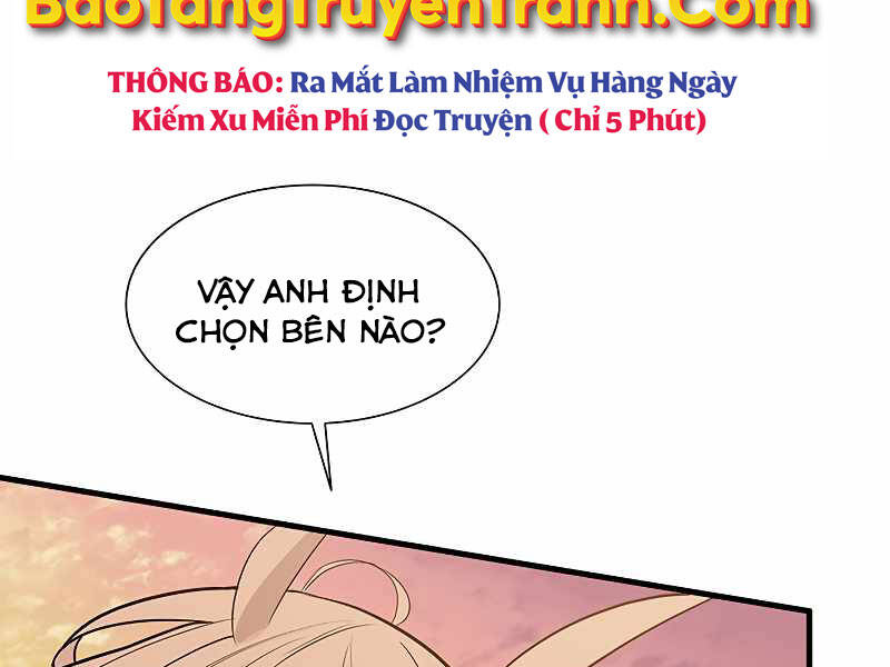 Hầm Ngục Hướng Dẫn Cấp Địa Ngục Chapter 50 - Trang 2