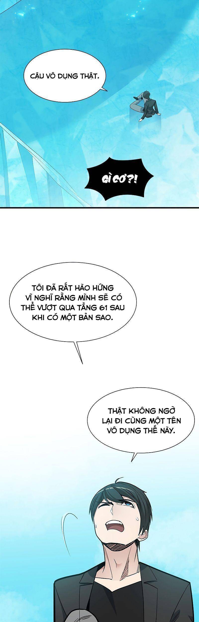 Hầm Ngục Hướng Dẫn Cấp Địa Ngục Chapter 48 - Trang 2