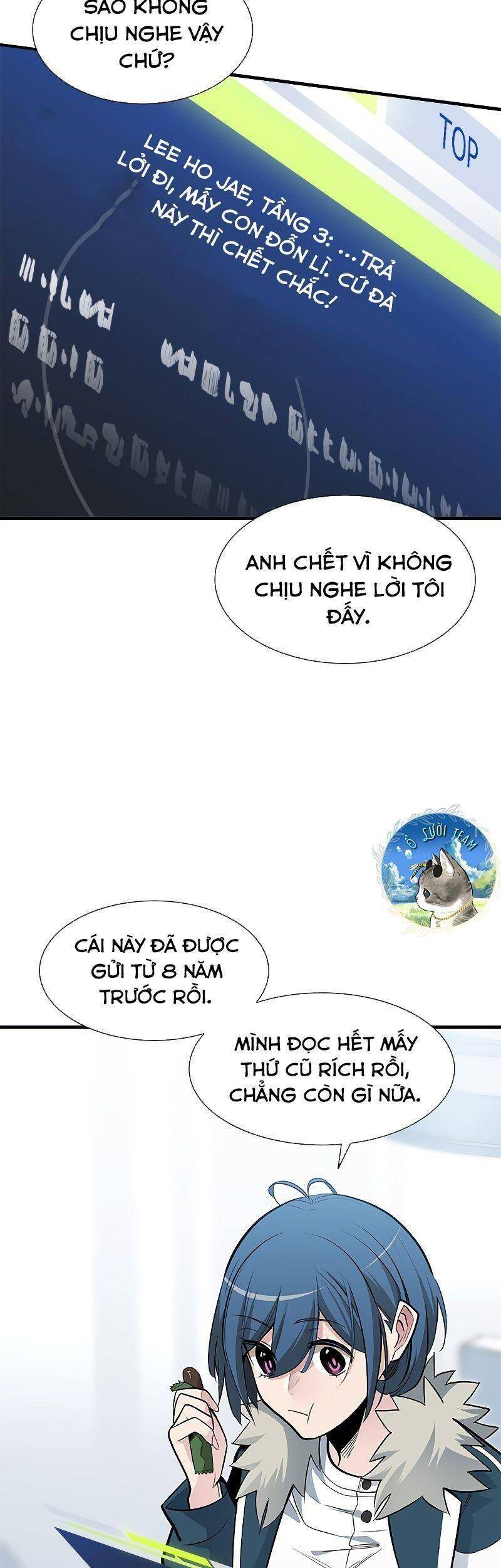 Hầm Ngục Hướng Dẫn Cấp Địa Ngục Chapter 44 - Trang 2