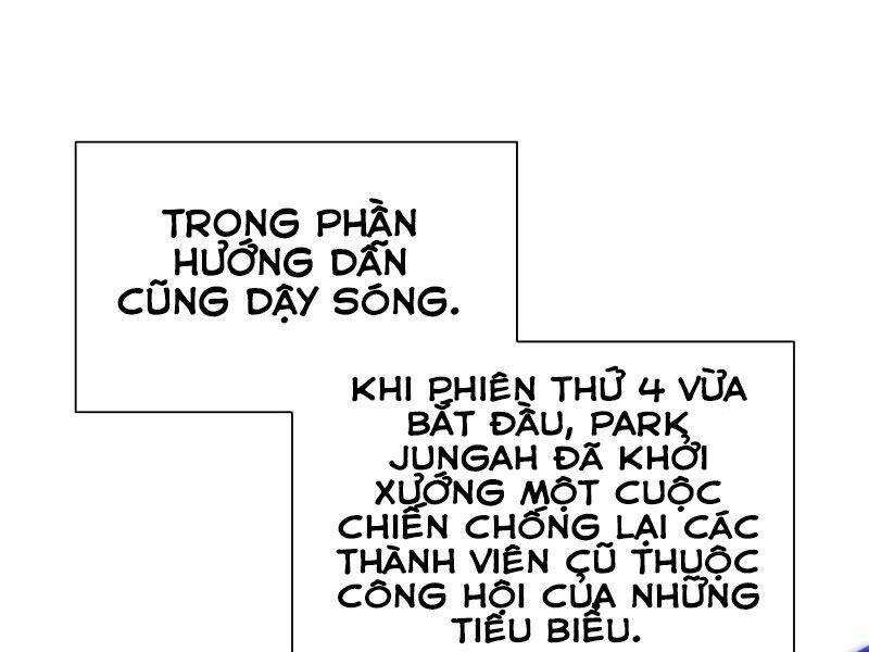 Hầm Ngục Hướng Dẫn Cấp Địa Ngục Chapter 43 - Trang 2