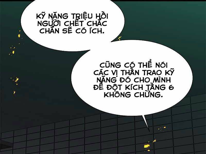 Hầm Ngục Hướng Dẫn Cấp Địa Ngục Chapter 43 - Trang 2