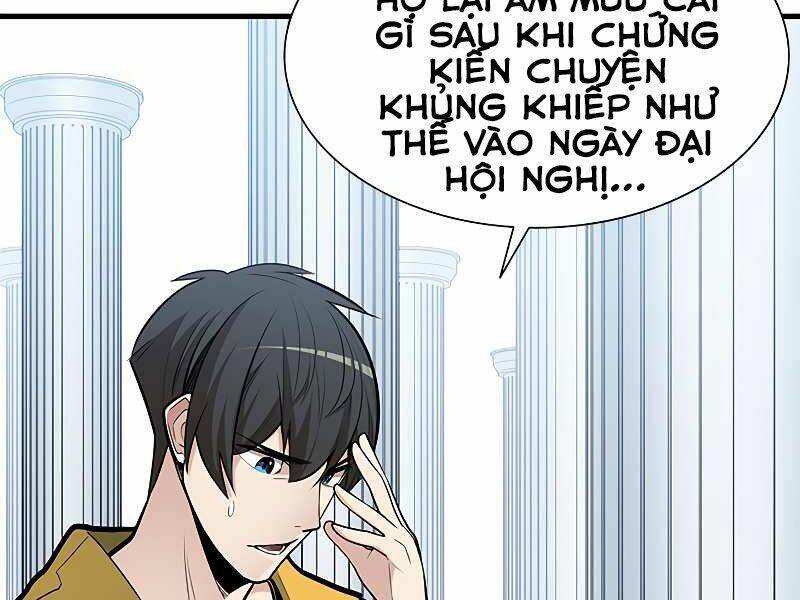 Hầm Ngục Hướng Dẫn Cấp Địa Ngục Chapter 43 - Trang 2