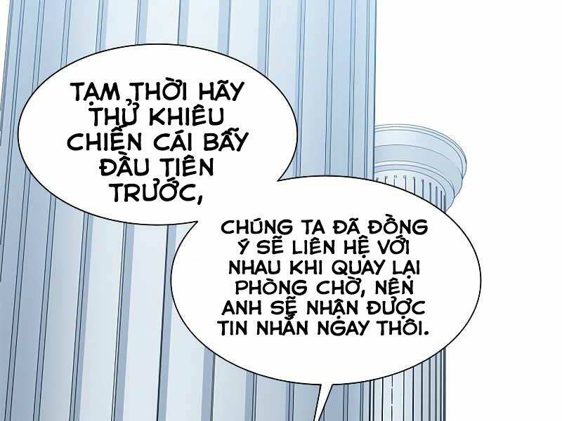 Hầm Ngục Hướng Dẫn Cấp Địa Ngục Chapter 43 - Trang 2