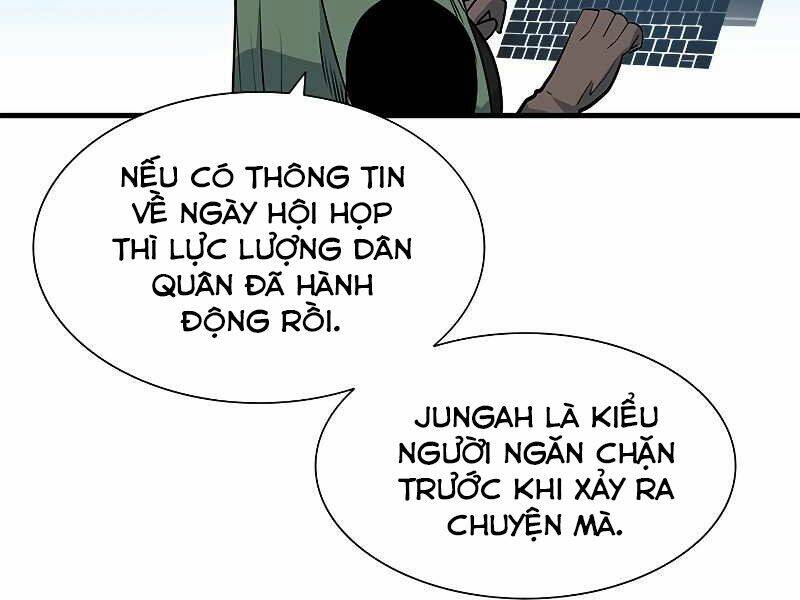 Hầm Ngục Hướng Dẫn Cấp Địa Ngục Chapter 42 - Trang 2