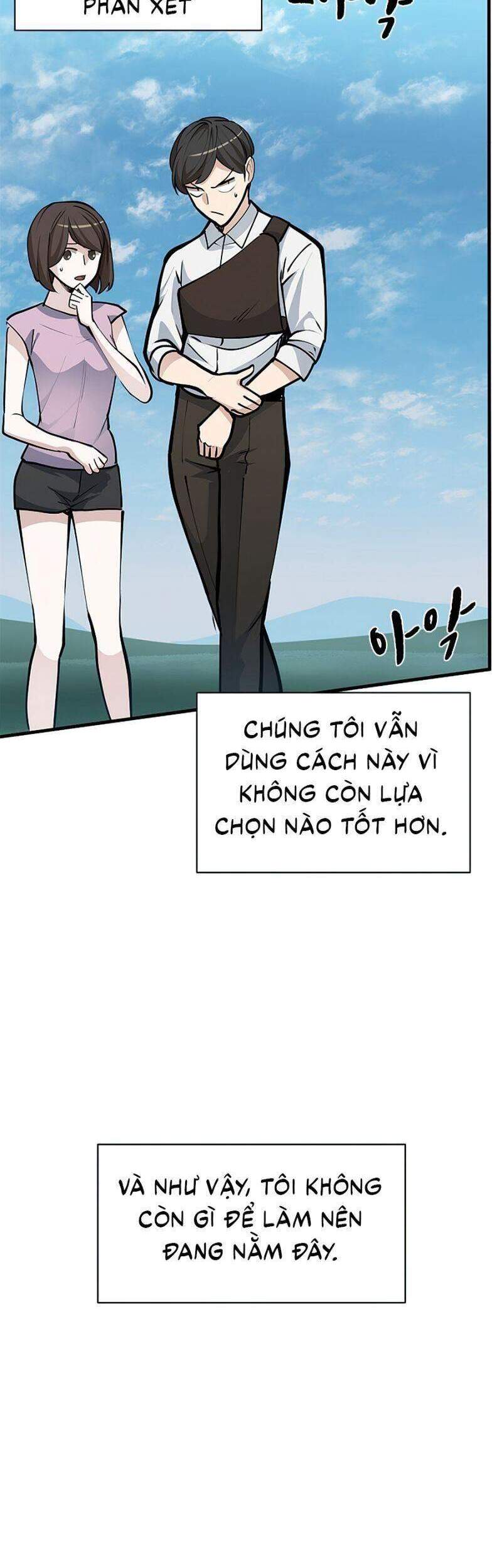 Hầm Ngục Hướng Dẫn Cấp Địa Ngục Chapter 34 - Trang 2