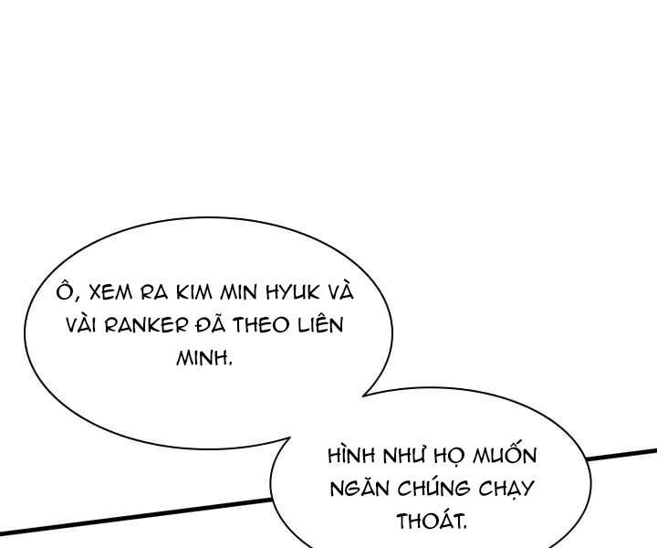 Hầm Ngục Hướng Dẫn Cấp Địa Ngục Chapter 33 - Trang 2