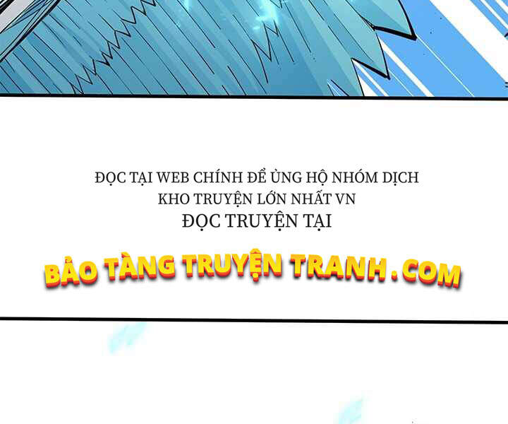 Hầm Ngục Hướng Dẫn Cấp Địa Ngục Chapter 33 - Trang 2