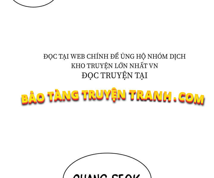 Hầm Ngục Hướng Dẫn Cấp Địa Ngục Chapter 32 - Trang 2