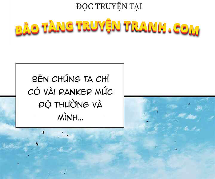 Hầm Ngục Hướng Dẫn Cấp Địa Ngục Chapter 32 - Trang 2