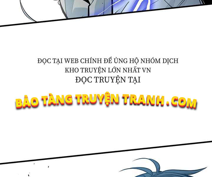 Hầm Ngục Hướng Dẫn Cấp Địa Ngục Chapter 32 - Trang 2