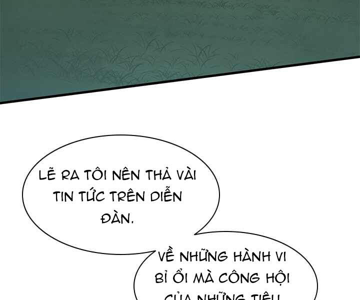 Hầm Ngục Hướng Dẫn Cấp Địa Ngục Chapter 32 - Trang 2