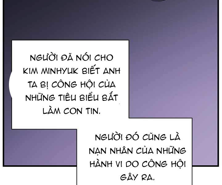 Hầm Ngục Hướng Dẫn Cấp Địa Ngục Chapter 32 - Trang 2