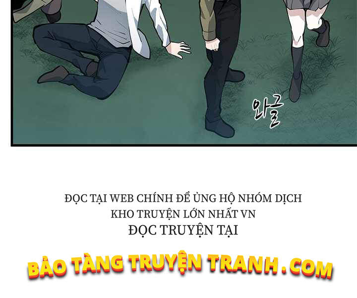 Hầm Ngục Hướng Dẫn Cấp Địa Ngục Chapter 32 - Trang 2