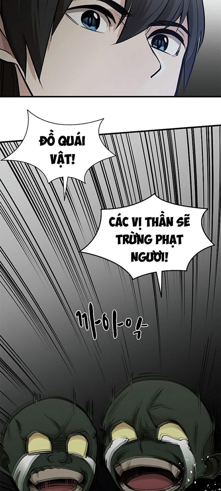 Hầm Ngục Hướng Dẫn Cấp Địa Ngục Chapter 28 - Trang 2