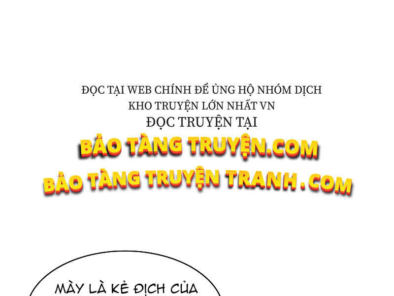 Hầm Ngục Hướng Dẫn Cấp Địa Ngục Chapter 26 - Trang 2