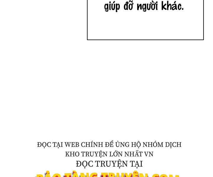 Hầm Ngục Hướng Dẫn Cấp Địa Ngục Chapter 23 - Trang 2