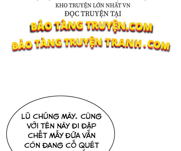 Hầm Ngục Hướng Dẫn Cấp Địa Ngục Chapter 23 - Trang 2