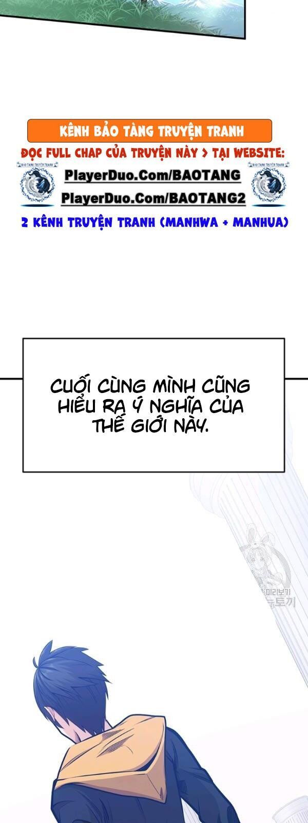 Hầm Ngục Hướng Dẫn Cấp Địa Ngục Chapter 22 - Trang 2