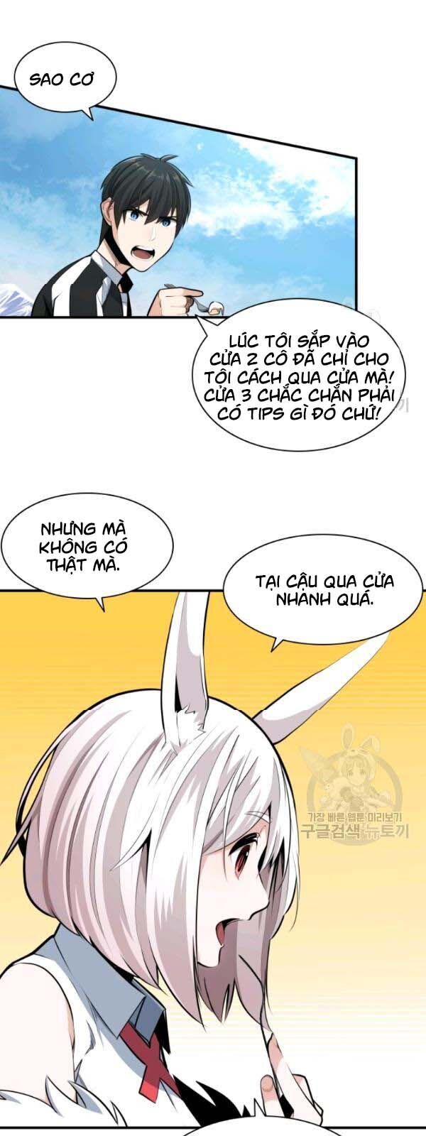 Hầm Ngục Hướng Dẫn Cấp Địa Ngục Chapter 17 - Trang 2