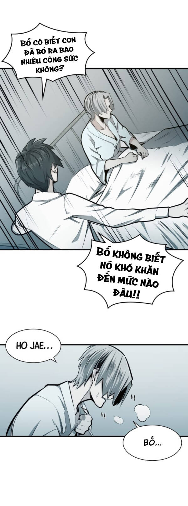 Hầm Ngục Hướng Dẫn Cấp Địa Ngục Chapter 16 - Trang 2